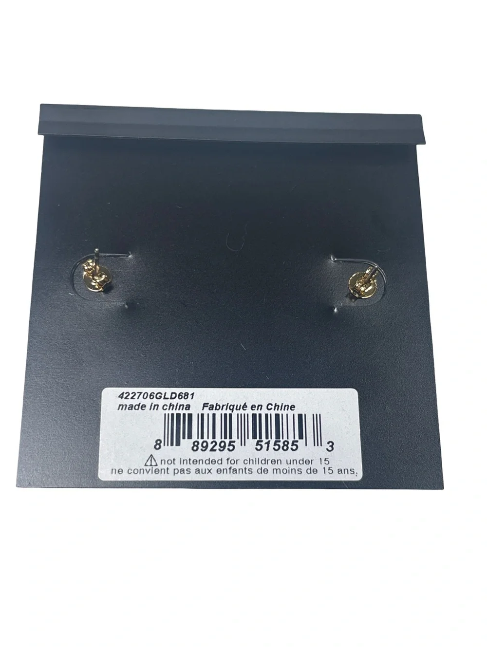 Coach Beige Heart Stud Earrings with Gold 'C' Accent NWT w/ Dusty! - Picture 2 of 3